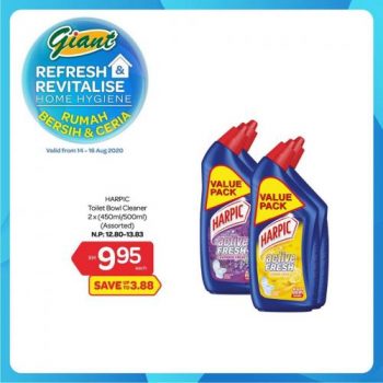 Giant-Household-Essentials-Promotion-4-350x350 - Johor Kedah Kelantan Kuala Lumpur Melaka Negeri Sembilan Pahang Penang Perak Perlis Promotions & Freebies Putrajaya Selangor Supermarket & Hypermarket Terengganu 