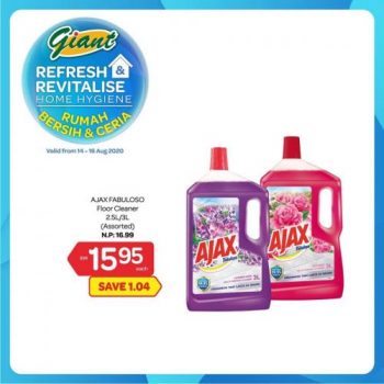 Giant-Household-Essentials-Promotion-5-350x350 - Johor Kedah Kelantan Kuala Lumpur Melaka Negeri Sembilan Pahang Penang Perak Perlis Promotions & Freebies Putrajaya Selangor Supermarket & Hypermarket Terengganu 