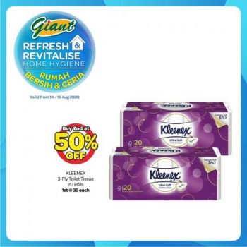 Giant-Household-Essentials-Promotion-9-350x350 - Johor Kedah Kelantan Kuala Lumpur Melaka Negeri Sembilan Pahang Penang Perak Perlis Promotions & Freebies Putrajaya Selangor Supermarket & Hypermarket Terengganu 