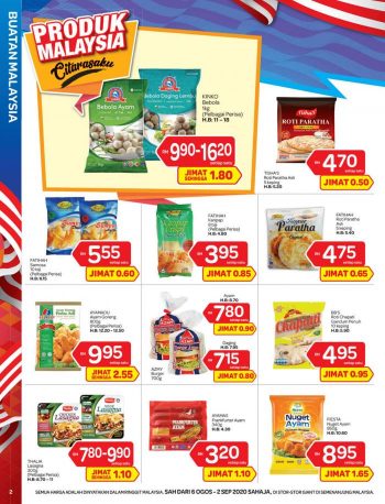Giant-Malaysia-Products-Promotion-Catalogue-1-350x458 - Johor Kedah Kelantan Kuala Lumpur Melaka Negeri Sembilan Pahang Penang Perak Perlis Promotions & Freebies Putrajaya Selangor Supermarket & Hypermarket Terengganu 