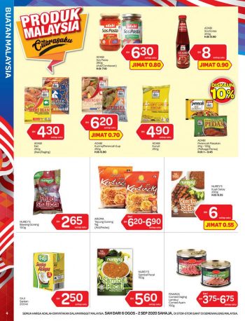 Giant-Malaysia-Products-Promotion-Catalogue-3-350x458 - Johor Kedah Kelantan Kuala Lumpur Melaka Negeri Sembilan Pahang Penang Perak Perlis Promotions & Freebies Putrajaya Selangor Supermarket & Hypermarket Terengganu 