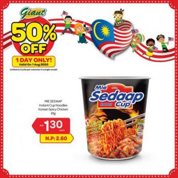 Giant-Mie-Sedaap-Cup-50-OFF-Promotion-350x350 - Johor Kedah Kelantan Kuala Lumpur Melaka Negeri Sembilan Pahang Penang Perak Perlis Promotions & Freebies Putrajaya Sabah Sarawak Selangor Supermarket & Hypermarket Terengganu 