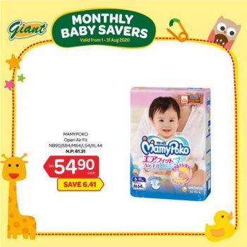 Giant-Monthly-Baby-Savers-Promotion-9-350x350 - Baby & Kids & Parenting Babycare Johor Kedah Kelantan Kuala Lumpur Melaka Negeri Sembilan Pahang Penang Perak Perlis Promotions & Freebies Putrajaya Sabah Sarawak Selangor Supermarket & Hypermarket Terengganu 