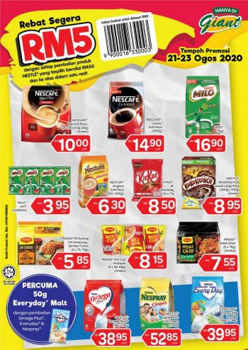 Giant-Nestle-Promotion-1-350x494 - Johor Kedah Kelantan Kuala Lumpur Melaka Negeri Sembilan Pahang Penang Perak Perlis Promotions & Freebies Putrajaya Sabah Sarawak Selangor Supermarket & Hypermarket Terengganu 