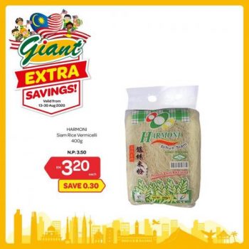 Giant-Noodles-Rice-Promotion-Promotion-1-350x350 - Johor Kedah Kelantan Kuala Lumpur Melaka Negeri Sembilan Pahang Penang Perak Perlis Promotions & Freebies Putrajaya Selangor Supermarket & Hypermarket Terengganu 