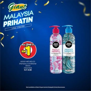 Giant-Personal-Care-Essentials-Promotion-10-350x350 - Johor Kedah Kelantan Kuala Lumpur Melaka Negeri Sembilan Pahang Penang Perak Perlis Promotions & Freebies Putrajaya Selangor Supermarket & Hypermarket Terengganu 