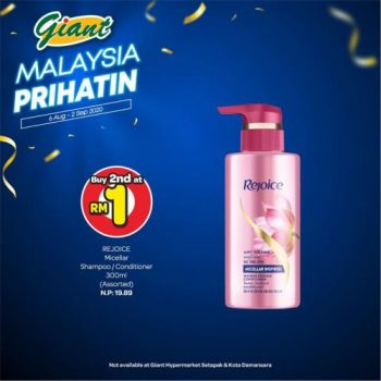 Giant-Personal-Care-Essentials-Promotion-11-350x350 - Johor Kedah Kelantan Kuala Lumpur Melaka Negeri Sembilan Pahang Penang Perak Perlis Promotions & Freebies Putrajaya Selangor Supermarket & Hypermarket Terengganu 