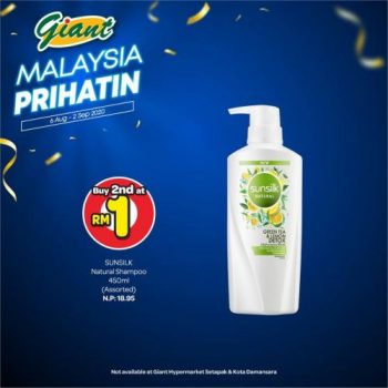 Giant-Personal-Care-Essentials-Promotion-2-350x350 - Johor Kedah Kelantan Kuala Lumpur Melaka Negeri Sembilan Pahang Penang Perak Perlis Promotions & Freebies Putrajaya Selangor Supermarket & Hypermarket Terengganu 