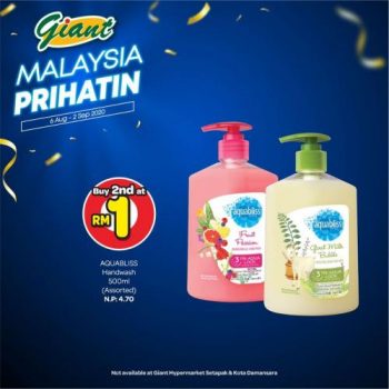 Giant-Personal-Care-Essentials-Promotion-7-350x350 - Johor Kedah Kelantan Kuala Lumpur Melaka Negeri Sembilan Pahang Penang Perak Perlis Promotions & Freebies Putrajaya Selangor Supermarket & Hypermarket Terengganu 