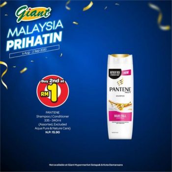 Giant-Personal-Care-Essentials-Promotion-9-350x350 - Johor Kedah Kelantan Kuala Lumpur Melaka Negeri Sembilan Pahang Penang Perak Perlis Promotions & Freebies Putrajaya Selangor Supermarket & Hypermarket Terengganu 