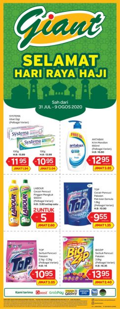 Giant-Personal-Care-Promotion-1-244x625 - Johor Kedah Kelantan Kuala Lumpur Melaka Negeri Sembilan Pahang Penang Perak Perlis Promotions & Freebies Putrajaya Sabah Sarawak Selangor Supermarket & Hypermarket Terengganu 