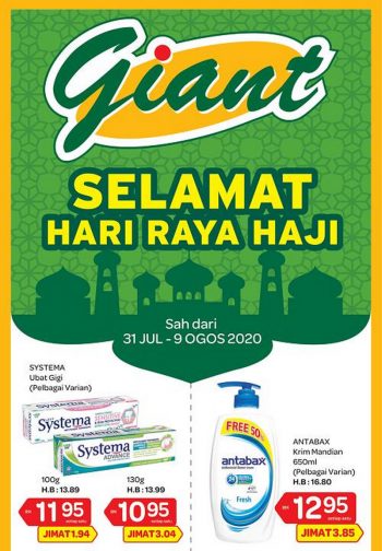 Giant-Personal-Care-Promotion-350x504 - Johor Kedah Kelantan Kuala Lumpur Melaka Negeri Sembilan Pahang Penang Perak Perlis Promotions & Freebies Putrajaya Sabah Sarawak Selangor Supermarket & Hypermarket Terengganu 