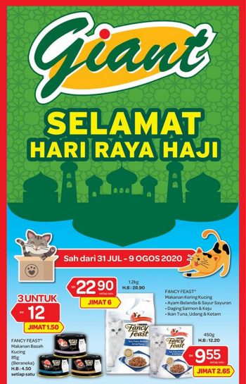 Giant-Pet-Food-Promotion-350x545 - Johor Kedah Kelantan Kuala Lumpur Melaka Negeri Sembilan Pahang Penang Perak Perlis Pets Promotions & Freebies Putrajaya Sabah Sarawak Selangor Sports,Leisure & Travel Supermarket & Hypermarket Terengganu 