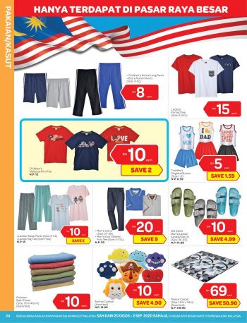 Giant-Promotion-Catalogue-23-1-350x458 - Johor Kedah Kelantan Kuala Lumpur Melaka Negeri Sembilan Pahang Penang Perak Perlis Promotions & Freebies Putrajaya Sabah Sarawak Selangor Supermarket & Hypermarket Terengganu 