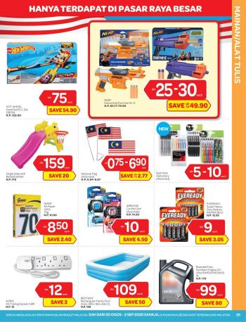 Giant-Promotion-Catalogue-24-1-350x458 - Johor Kedah Kelantan Kuala Lumpur Melaka Negeri Sembilan Pahang Penang Perak Perlis Promotions & Freebies Putrajaya Sabah Sarawak Selangor Supermarket & Hypermarket Terengganu 