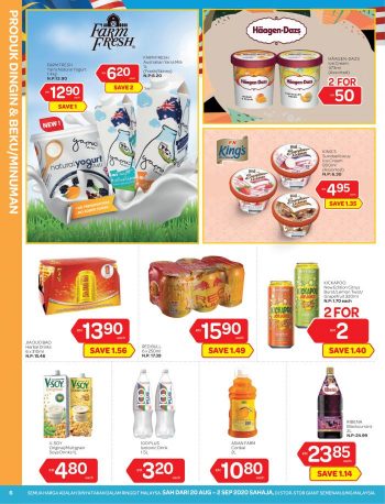 Giant-Promotion-Catalogue-5-1-350x458 - Johor Kedah Kelantan Kuala Lumpur Melaka Negeri Sembilan Pahang Penang Perak Perlis Promotions & Freebies Putrajaya Sabah Sarawak Selangor Supermarket & Hypermarket Terengganu 