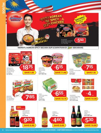 Giant-Promotion-Catalogue-7-1-350x458 - Johor Kedah Kelantan Kuala Lumpur Melaka Negeri Sembilan Pahang Penang Perak Perlis Promotions & Freebies Putrajaya Sabah Sarawak Selangor Supermarket & Hypermarket Terengganu 