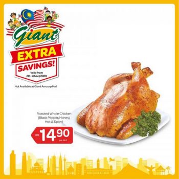 Giant-Roasted-Whole-Chicken-Promotion-350x350 20-23 Aug 2020: Giant Roasted Whole Chicken Promotion