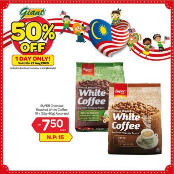 Giant-Super-Charcoal-Roasted-White-Coffee-Promotion-350x350 - Johor Kedah Kelantan Kuala Lumpur Melaka Negeri Sembilan Pahang Penang Perak Perlis Promotions & Freebies Putrajaya Sabah Sarawak Selangor Supermarket & Hypermarket Terengganu 