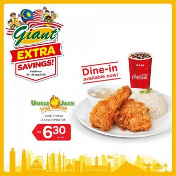 Giant-Uncle-Jack-Fried-Chicken-Combo-Set-Promo-350x350 - Beverages Food , Restaurant & Pub Johor Kedah Kelantan Kuala Lumpur Melaka Negeri Sembilan Pahang Penang Perak Perlis Promotions & Freebies Putrajaya Sabah Sarawak Selangor Supermarket & Hypermarket Terengganu 
