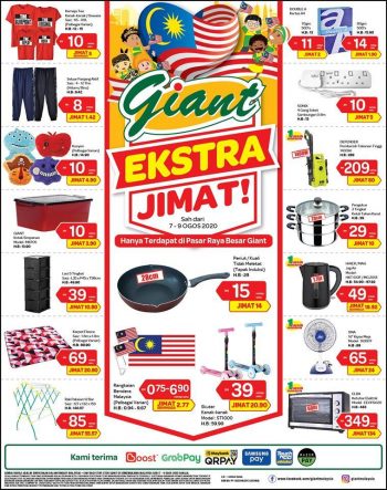 Giant-Weekend-Promotion-1-1-350x443 - Johor Kedah Kelantan Kuala Lumpur Melaka Negeri Sembilan Pahang Penang Perak Perlis Promotions & Freebies Putrajaya Selangor Supermarket & Hypermarket Terengganu 
