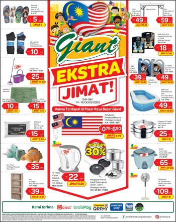 Giant-Weekend-Promotion-1-2-350x442 - Johor Kedah Kelantan Kuala Lumpur Melaka Negeri Sembilan Pahang Penang Perak Perlis Promotions & Freebies Putrajaya Selangor Supermarket & Hypermarket Terengganu 