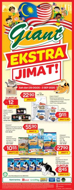 Giant-Weekend-Promotion-1-5-244x625 - Johor Kedah Kelantan Kuala Lumpur Melaka Negeri Sembilan Pahang Penang Perak Perlis Promotions & Freebies Putrajaya Selangor Supermarket & Hypermarket Terengganu 