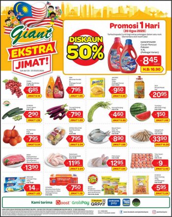 Giant-Weekend-Promotion-5-350x442 20-23 Aug 2020: Giant Weekend Promotion