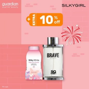 Guardian-August-Star-Brands-Online-Sale-3-350x350 - Beauty & Health Health Supplements Johor Kedah Kelantan Kuala Lumpur Malaysia Sales Melaka Negeri Sembilan Online Store Pahang Penang Perak Perlis Personal Care Putrajaya Sabah Sarawak Selangor Skincare Terengganu 