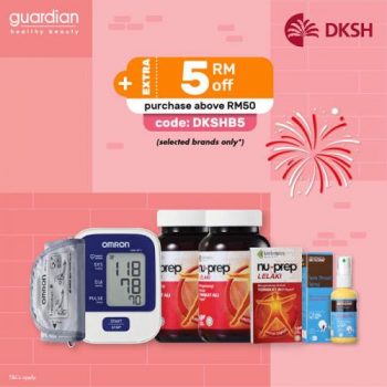 Guardian-August-Star-Brands-Online-Sale-5-350x350 - Beauty & Health Health Supplements Johor Kedah Kelantan Kuala Lumpur Malaysia Sales Melaka Negeri Sembilan Online Store Pahang Penang Perak Perlis Personal Care Putrajaya Sabah Sarawak Selangor Skincare Terengganu 