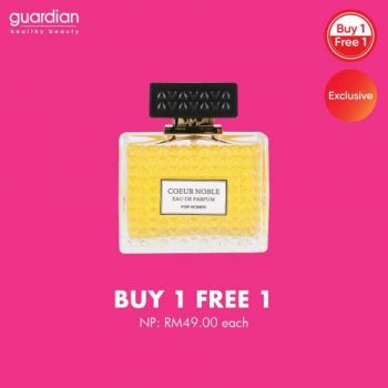 Guardian-Maybelline-Loreal-Cosmetics-Sale-1-1-350x350 - Beauty & Health Cosmetics Johor Kedah Kelantan Kuala Lumpur Malaysia Sales Melaka Negeri Sembilan Online Store Pahang Penang Perak Perlis Putrajaya Sabah Sarawak Selangor Terengganu 