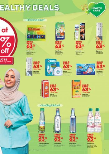 Guardian-National-Month-Promotion-Catalogue-12-350x495 - Beauty & Health Health Supplements Johor Kedah Kelantan Kuala Lumpur Melaka Negeri Sembilan Pahang Penang Perak Perlis Personal Care Promotions & Freebies Putrajaya Sabah Sarawak Selangor Terengganu 