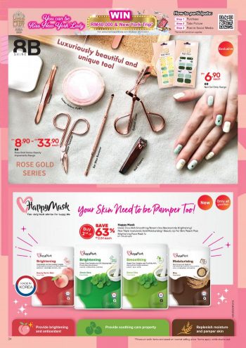 Guardian-National-Month-Promotion-Catalogue-25-350x495 - Beauty & Health Health Supplements Johor Kedah Kelantan Kuala Lumpur Melaka Negeri Sembilan Pahang Penang Perak Perlis Personal Care Promotions & Freebies Putrajaya Sabah Sarawak Selangor Terengganu 