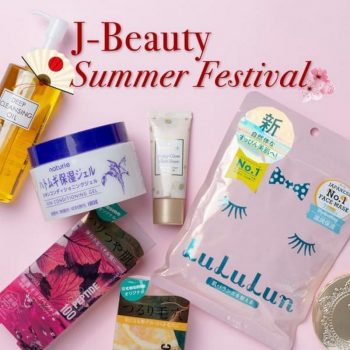 HERMO-J-beauty-Summer-Festival-350x350 - Beauty & Health Cosmetics Johor Kedah Kelantan Kuala Lumpur Melaka Negeri Sembilan Online Store Pahang Penang Perak Perlis Personal Care Promotions & Freebies Putrajaya Sabah Sarawak Selangor Terengganu 