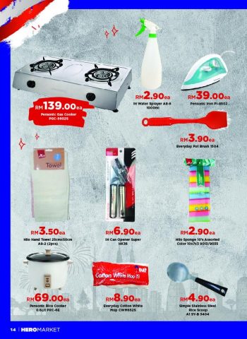 HeroMarket-Merdeka-Promotion-Catalogue-13-350x480 - Johor Kedah Kelantan Kuala Lumpur Melaka Negeri Sembilan Pahang Penang Perak Perlis Promotions & Freebies Putrajaya Sabah Sarawak Selangor Supermarket & Hypermarket Terengganu 