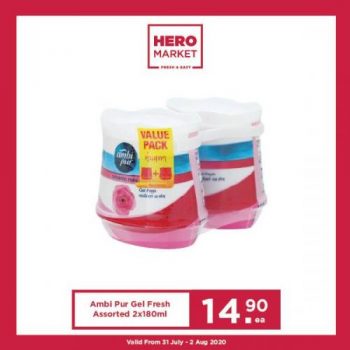 HeroMarket-Weekend-Promotion-13-350x350 - Johor Kedah Kelantan Kuala Lumpur Melaka Negeri Sembilan Pahang Penang Perak Perlis Promotions & Freebies Putrajaya Sabah Sarawak Selangor Supermarket & Hypermarket Terengganu 