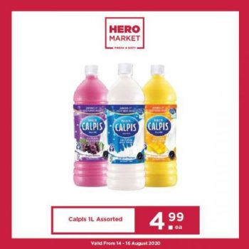 HeroMarket-Weekend-Promotion-4-2-350x350 - Johor Kedah Kelantan Kuala Lumpur Melaka Negeri Sembilan Pahang Penang Perak Perlis Promotions & Freebies Putrajaya Sabah Sarawak Selangor Supermarket & Hypermarket Terengganu 