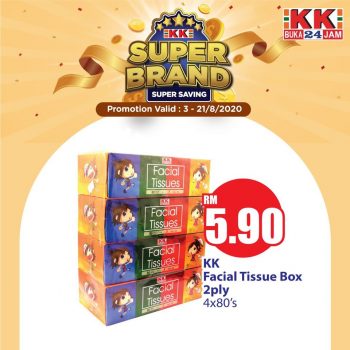 KK-Super-Mart-Brand-Day-Promo-11-350x350 - Johor Kedah Kelantan Kuala Lumpur Melaka Negeri Sembilan Pahang Penang Perak Perlis Promotions & Freebies Putrajaya Sabah Sarawak Selangor Supermarket & Hypermarket Terengganu 