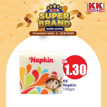 KK-Super-Mart-Brand-Day-Promo-13-350x350 - Johor Kedah Kelantan Kuala Lumpur Melaka Negeri Sembilan Pahang Penang Perak Perlis Promotions & Freebies Putrajaya Sabah Sarawak Selangor Supermarket & Hypermarket Terengganu 