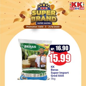 KK-Super-Mart-Brand-Day-Promo-14-350x350 - Johor Kedah Kelantan Kuala Lumpur Melaka Negeri Sembilan Pahang Penang Perak Perlis Promotions & Freebies Putrajaya Sabah Sarawak Selangor Supermarket & Hypermarket Terengganu 