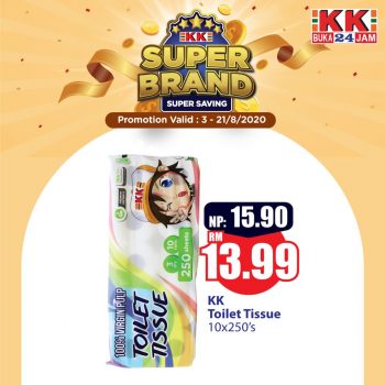 KK-Super-Mart-Brand-Day-Promo-8-350x350 - Johor Kedah Kelantan Kuala Lumpur Melaka Negeri Sembilan Pahang Penang Perak Perlis Promotions & Freebies Putrajaya Sabah Sarawak Selangor Supermarket & Hypermarket Terengganu 