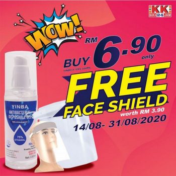 KK-Super-Mart-Free-Face-Shield-Promotion-350x350 - Johor Kedah Kelantan Kuala Lumpur Melaka Negeri Sembilan Pahang Penang Perak Perlis Promotions & Freebies Putrajaya Sabah Sarawak Selangor Supermarket & Hypermarket Terengganu 