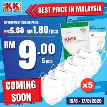 KK-Super-Mart-KN95-Promo-350x350 - Johor Kedah Kelantan Kuala Lumpur Melaka Negeri Sembilan Pahang Penang Perak Perlis Promotions & Freebies Putrajaya Sabah Sarawak Selangor Supermarket & Hypermarket Terengganu 