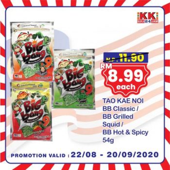 KK-Super-Mart-Merdeka-Promotion-13-350x349 - Johor Kedah Kelantan Kuala Lumpur Melaka Negeri Sembilan Pahang Penang Perak Perlis Promotions & Freebies Putrajaya Sabah Sarawak Selangor Supermarket & Hypermarket Terengganu 