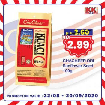 KK-Super-Mart-Merdeka-Promotion-14-350x350 - Johor Kedah Kelantan Kuala Lumpur Melaka Negeri Sembilan Pahang Penang Perak Perlis Promotions & Freebies Putrajaya Sabah Sarawak Selangor Supermarket & Hypermarket Terengganu 