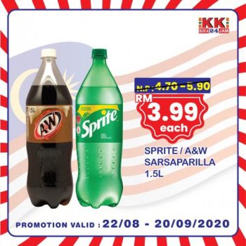 KK-Super-Mart-Merdeka-Promotion-5-350x350 - Johor Kedah Kelantan Kuala Lumpur Melaka Negeri Sembilan Pahang Penang Perak Perlis Promotions & Freebies Putrajaya Sabah Sarawak Selangor Supermarket & Hypermarket Terengganu 