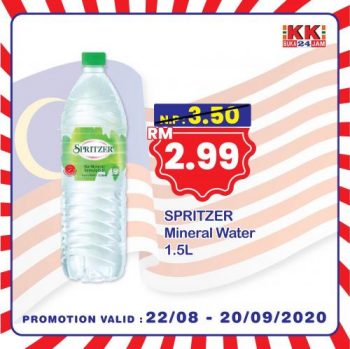 KK-Super-Mart-Merdeka-Promotion-6-350x349 - Johor Kedah Kelantan Kuala Lumpur Melaka Negeri Sembilan Pahang Penang Perak Perlis Promotions & Freebies Putrajaya Sabah Sarawak Selangor Supermarket & Hypermarket Terengganu 