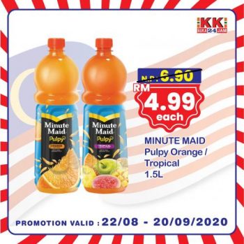 KK-Super-Mart-Merdeka-Promotion-7-350x349 - Johor Kedah Kelantan Kuala Lumpur Melaka Negeri Sembilan Pahang Penang Perak Perlis Promotions & Freebies Putrajaya Sabah Sarawak Selangor Supermarket & Hypermarket Terengganu 