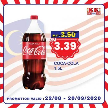 KK-Super-Mart-Merdeka-Promotion-8-350x349 - Johor Kedah Kelantan Kuala Lumpur Melaka Negeri Sembilan Pahang Penang Perak Perlis Promotions & Freebies Putrajaya Sabah Sarawak Selangor Supermarket & Hypermarket Terengganu 