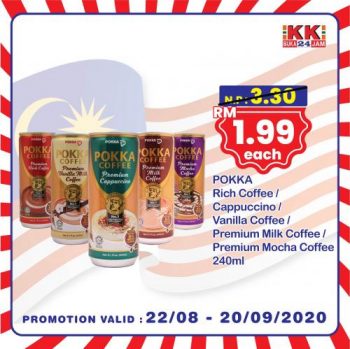 KK-Super-Mart-Merdeka-Promotion-9-350x349 - Johor Kedah Kelantan Kuala Lumpur Melaka Negeri Sembilan Pahang Penang Perak Perlis Promotions & Freebies Putrajaya Sabah Sarawak Selangor Supermarket & Hypermarket Terengganu 